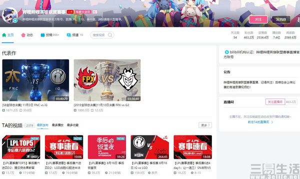 QQ截图20200817184215.jpg