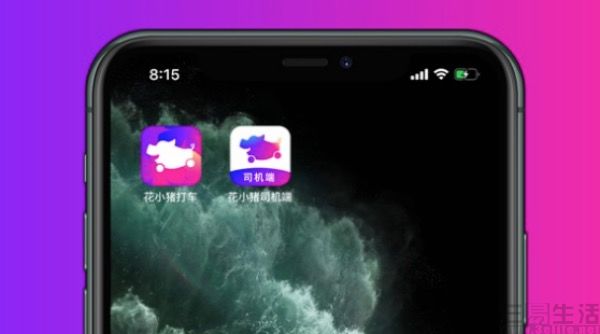 1847158809541944137702391120.jpg 1944137702391120.jpg