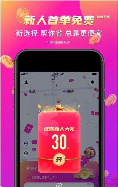 1847237146321120.jpg 1120.jpg