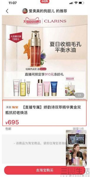 QQ截图20200819180821.jpg