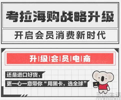 QQ截图20200827195309.jpg