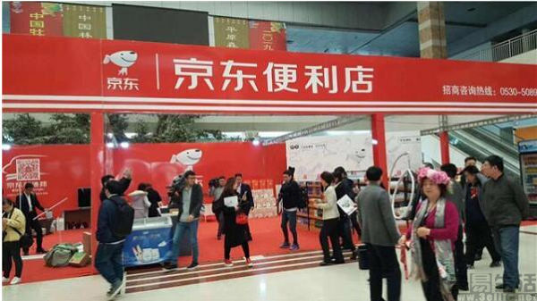QQ截图20200827205407.jpg