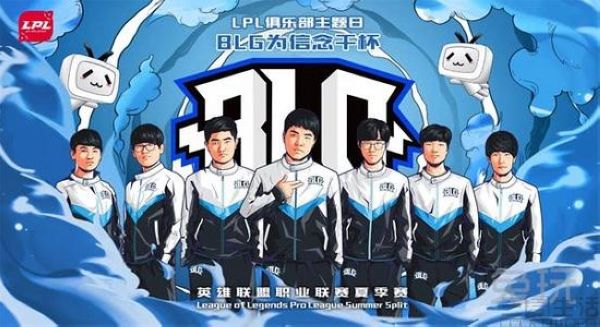 IM电竞官网 - 专业电竞投注平台注册登录送体验金DOTA2国际邀请赛Ti14重返德国汉堡16队争夺荣耀