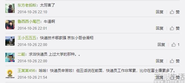 QQ截图20200901152735.jpg