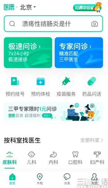 183436637214120.jpg 120.jpg