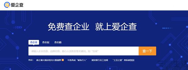 1517487203211120.jpg 1120.jpg