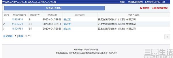 1517556640031121.jpg 1121.jpg