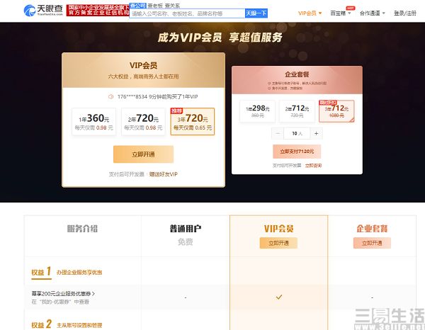 1519325362771120.jpg 1120.jpg