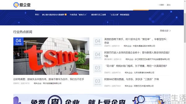 15232445120012210.jpg 12210.jpg