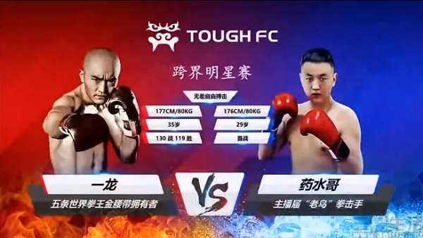 QQ截图20200904170501.jpg
