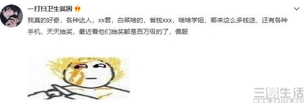 QQ截图20200910185332.jpg