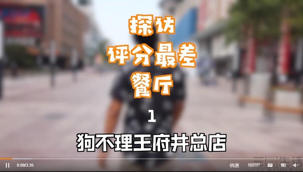 QQ截图20200914192120.jpg
