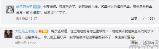 QQ截图20200914192149.jpg