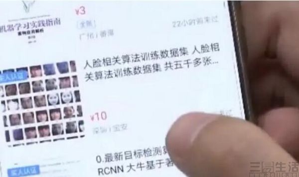 QQ截图20200915152925.jpg