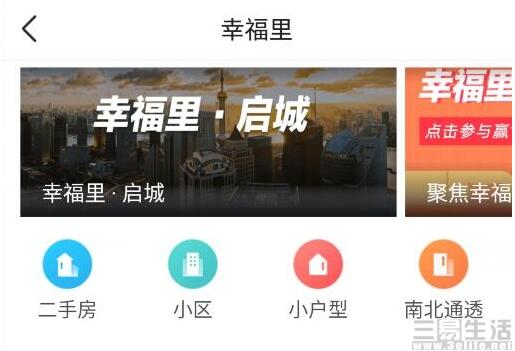 QQ截图20200917232154.jpg