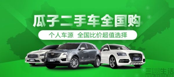 展会之光：河南车展照亮汽车市场新篇章