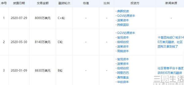 20201015182507.jpg