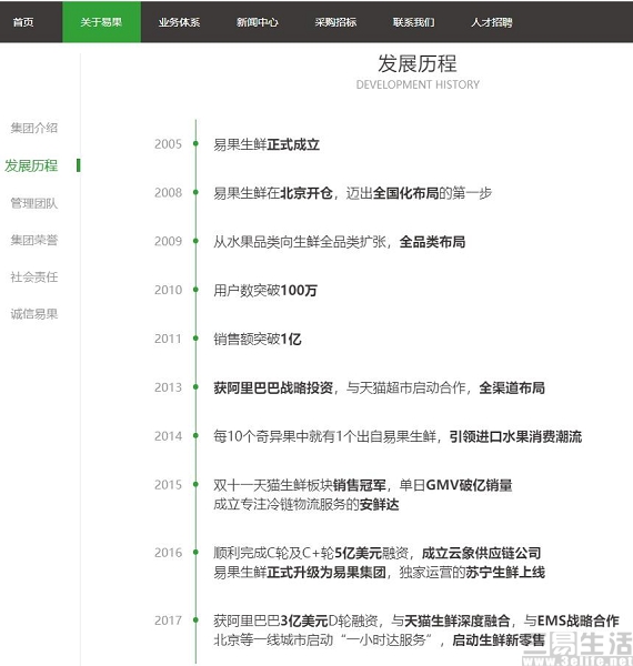 20201015182631.jpg