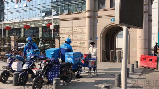 【新闻稿】联合国“粮食英雄”入围名单出炉，饿了么蓝骑士首度入选_4868540.jpg