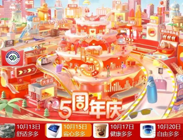 1222222223.jpg