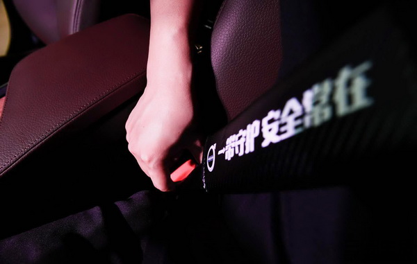 04_沃尔沃汽车成为“上海‘一盔一带’文明交通安全守护行动”公益合作伙伴.jpg