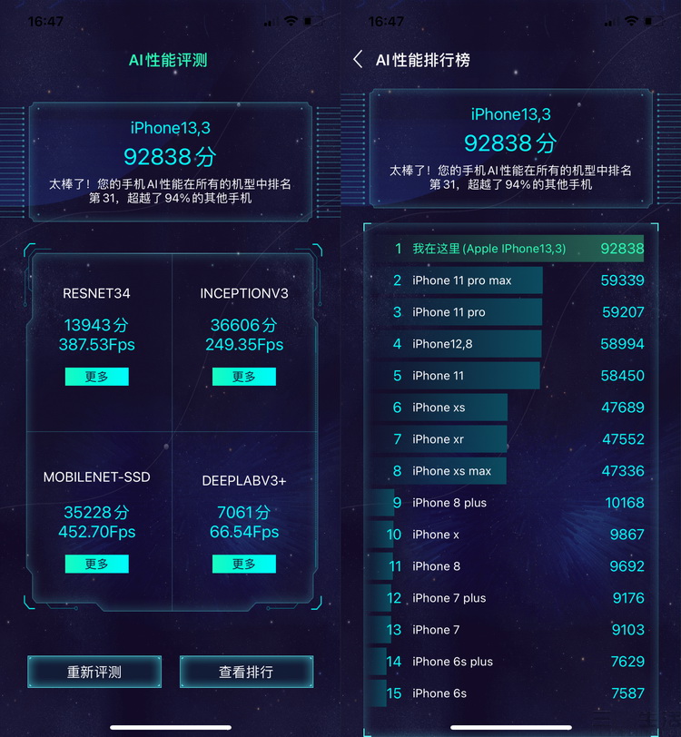 49-48.JPG
