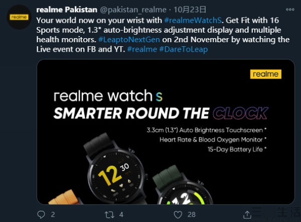 21093980010720201024231231_5109.jpg 20201024231231_5109.jpg