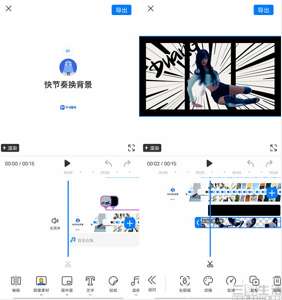 Screenshot_20201030_173936_meitu_1.jpg