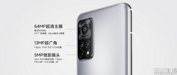 161224575640K30S至尊纪念发布会28.jpeg