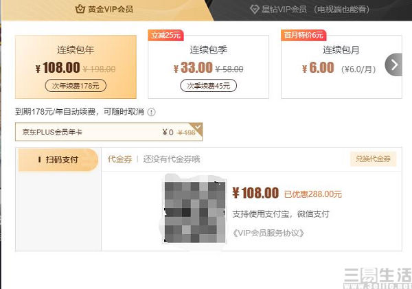 QQ截图20201106183839.jpg