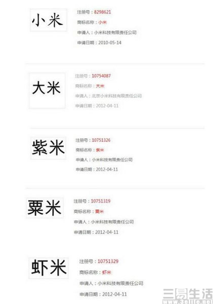 QQ截图20201112183150.jpg