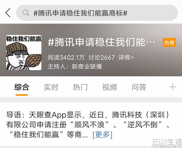 Screenshot_20201112_184545.jpg