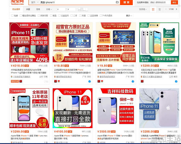 QQ截图20201118192929.jpg