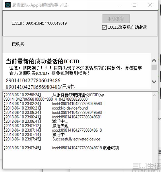 17375842332254.jpg