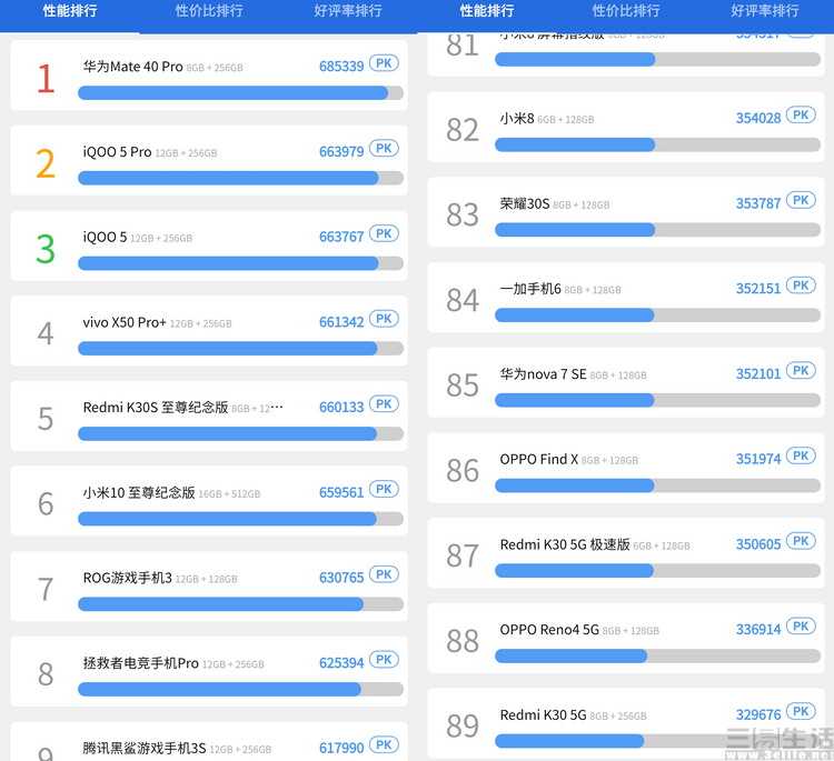 未标题-1.JPG