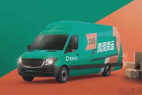 掌握长途运输的脉搏：行业动态解析