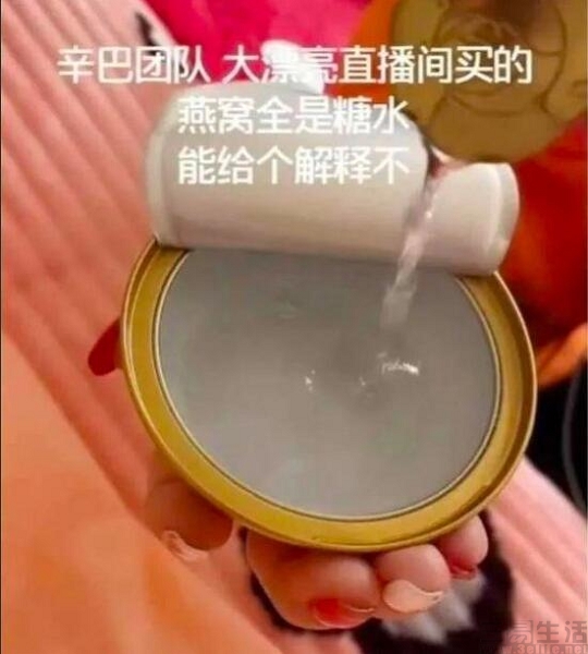 16112838486420201127160127.jpg 20201127160127.jpg