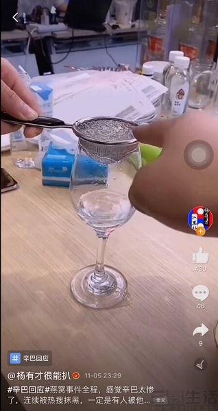 16120875359220201127160254.jpg 20201127160254.jpg