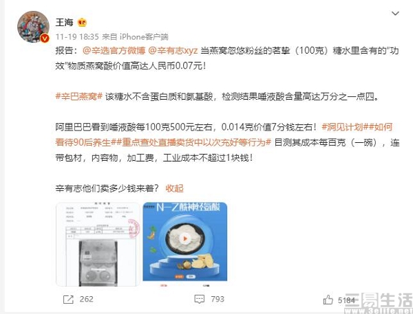 16123696055120201127160435.jpg 20201127160435.jpg