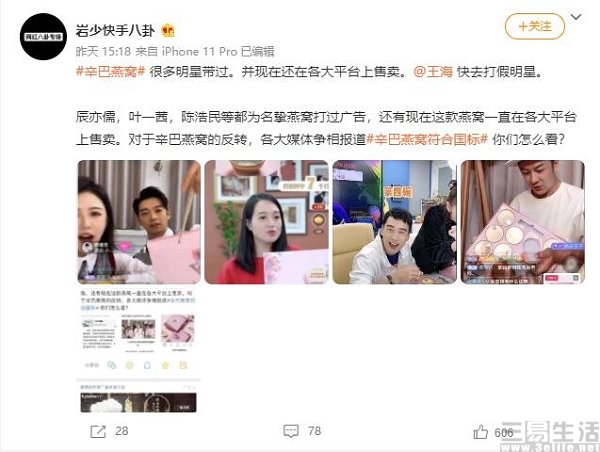 16124615633720201127160552.jpg 20201127160552.jpg