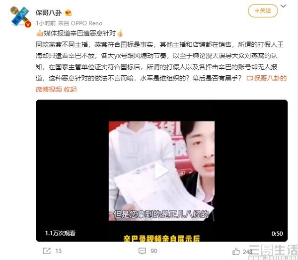 16125582436120201127132138.jpg 20201127132138.jpg