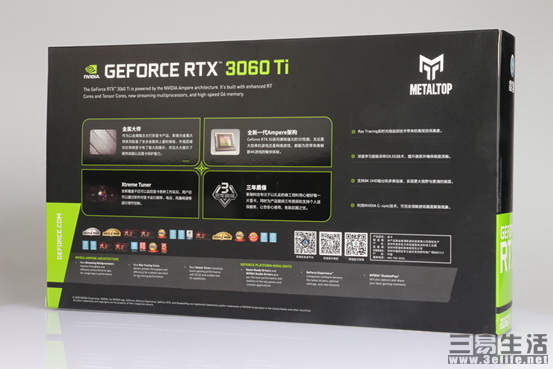 18483272642903.jpg 03.jpg