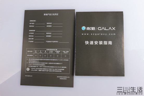 18483611046404.jpg 04.jpg