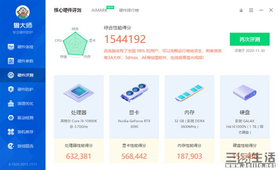 18504324965628.jpg 28.jpg