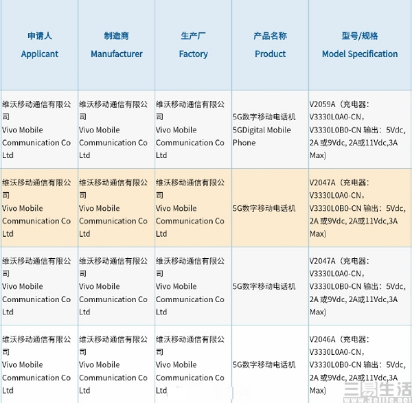 1143324851101.jpg 1.jpg