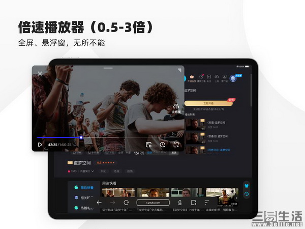 图片2.jpg
