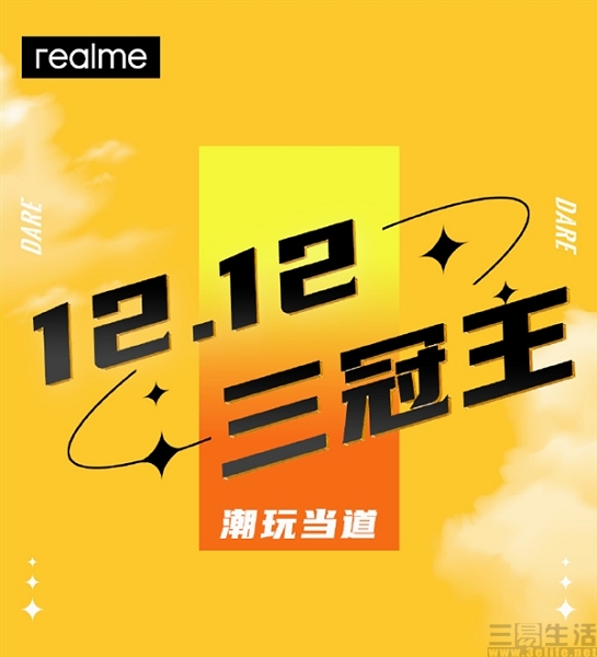 1330544836369.jpg 9.jpg