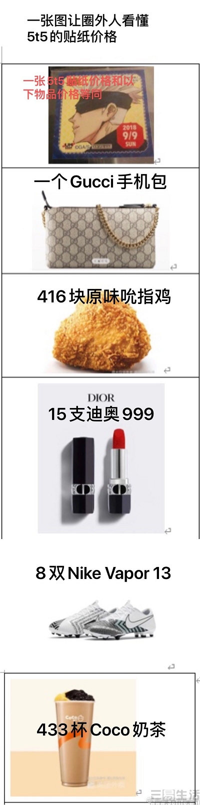 20201214183141.jpg