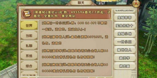QQ截图20201222155038.jpg