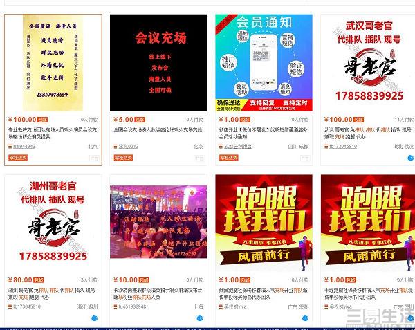 QQ截图20201222160806.jpg